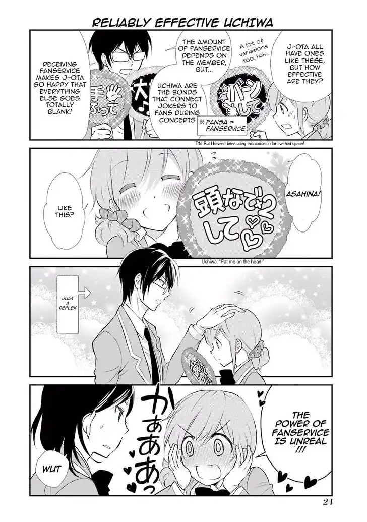 J Ota Danshi Asahina-kun Chapter 1 25